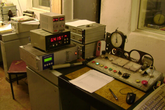 One of the leading Russian Universities ruined our best assumptions about the iMagnet P14.