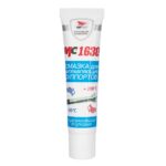 Multipurpose bentonite caliper grease MC 1600
