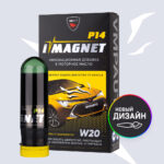 Engine oil additive iMagnet P14 (HTHS stabilizer)