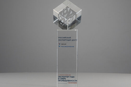 VMPAUTO – leading export company