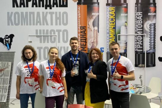 Visit us at the MIMS Automobility Moscow