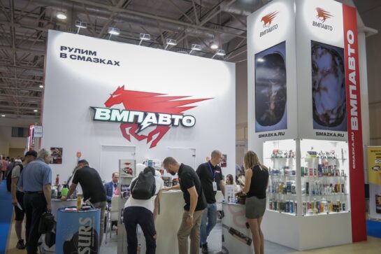 MIMS AUTOMOBILITY MOSCOW