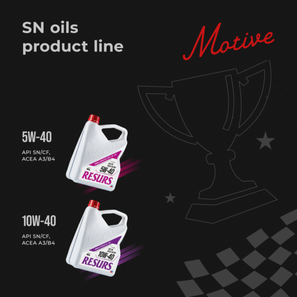 Engine oil 5W-30 API SN/CF A3/B4