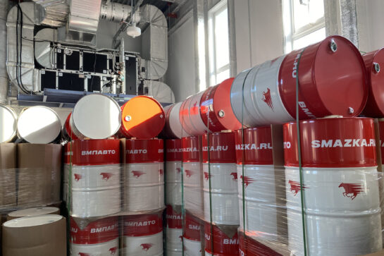 Start of sales of oil in barrels!
