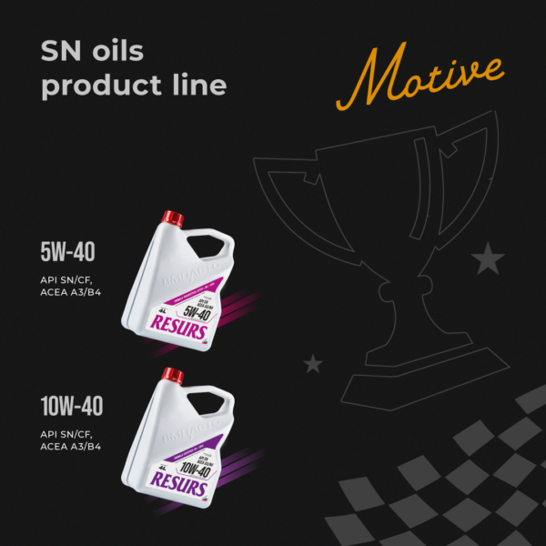 Engine Oil 5W30 API SN/CF C3