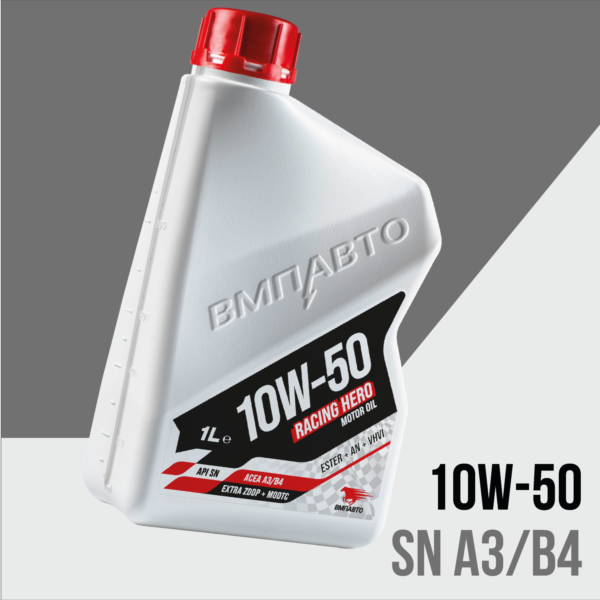 Engine Oil 10W-50 API SN A3/B4