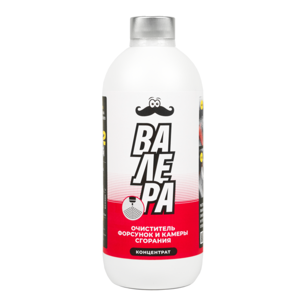 Professional injector and combustion chamber cleaner for gasoline engines