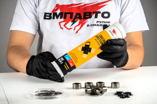 PAO grease for PTO shaft crosses