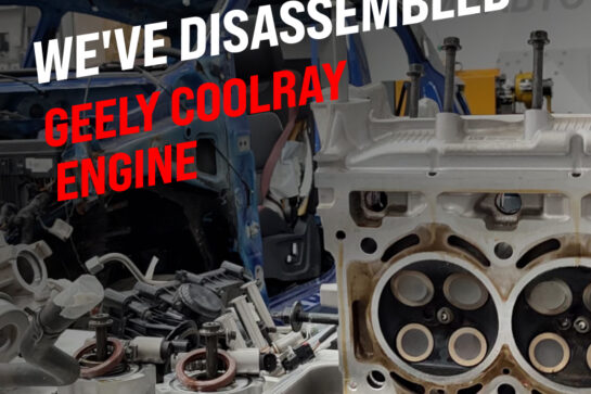 We’ve disassembled Geely Coolray engine