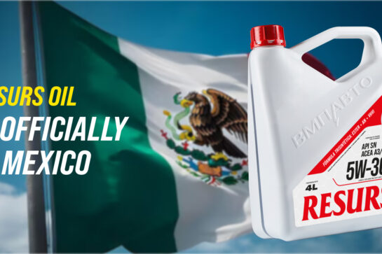 RESURS oil is officially in Mexico