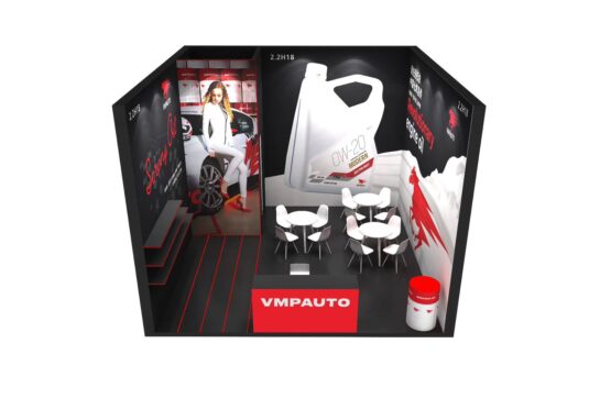 AUTOMECHANIKA SHANGHAI