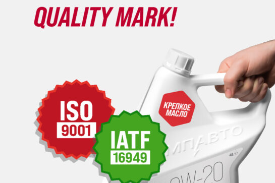 Keeping the quality bar high!